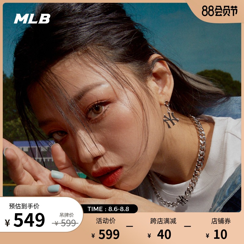 MLB official men's and women's ear needle NY retro earrings single sports personality couple 21 years of summer new JC03