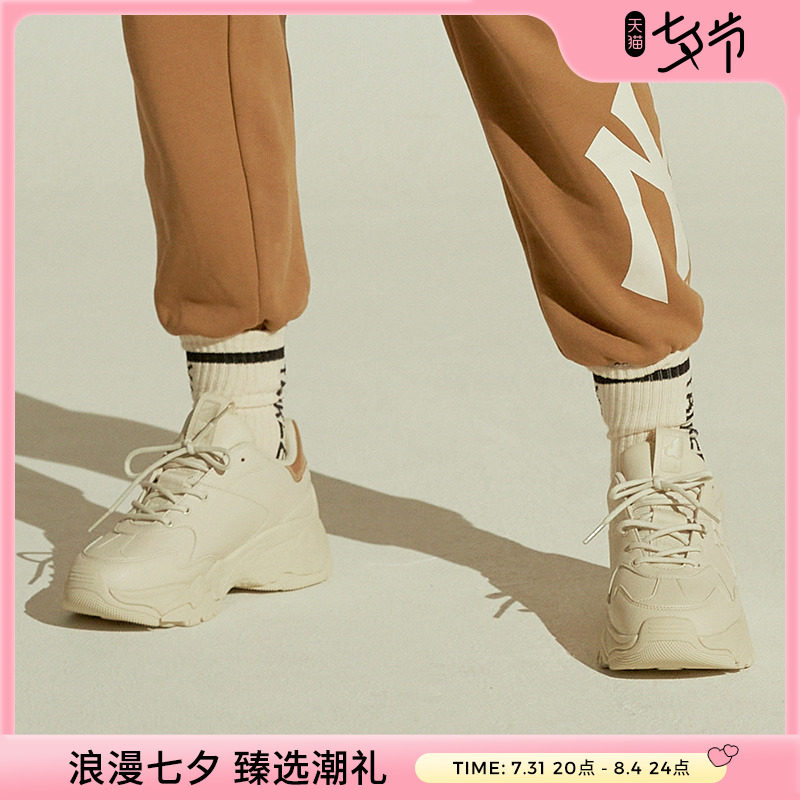 MLB official male and female retro daddy shoes increase thick soles small white shoes sports leisure spring and summer new SHCH