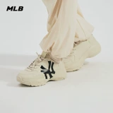 MLB Официальные мужчины и женщины пара ретро старые обувь простая толстая спортивная досуга Shc1/Shc10/SHBCV