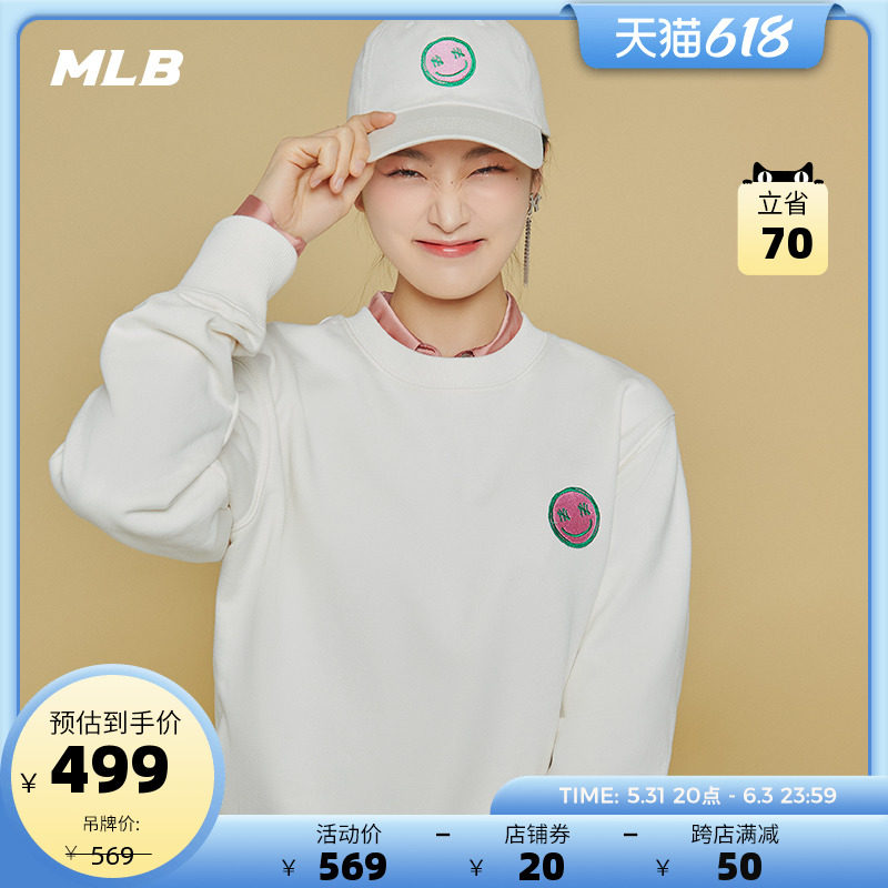 MLB official male and female lovers smiling face sports casual round collar jacket head thick cotton T22 years spring new MT003
