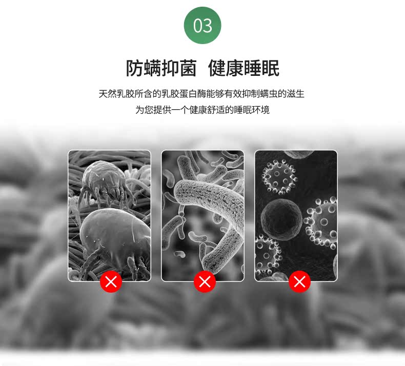 Gối vai thoáng khí Thái Lan gối cao su thiên nhiên gối mềm mại cho người lớn ngủ Shu gối vai cổ PTH - Gối gối cao su non kymdan
