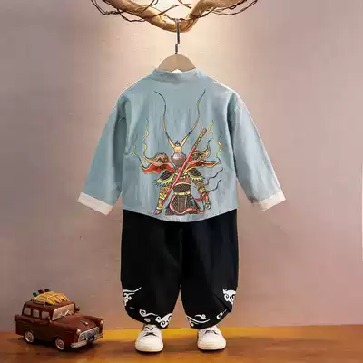 Children's Tang costume boy Hanfu Chinese style suit Spring and autumn vintage baby national costume long sleeve young man