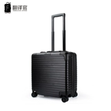 翻译官 Чемодан, ноутбук, 18 дюймов