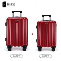 Темно-бордовый