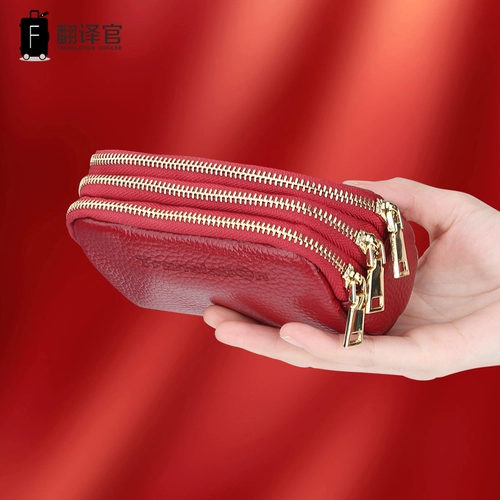 翻译官 Кошелек, маленькая сумка клатч, сумка с петлей на руку, сумка через плечо, монеты, вместительная и большая небольшая сумка