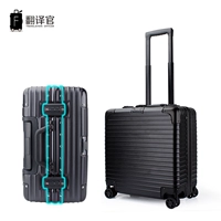 Черная алюминиевая каркасная сопоставление царапин