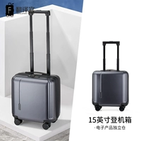 Smoke Grey (пять лет гарантии)