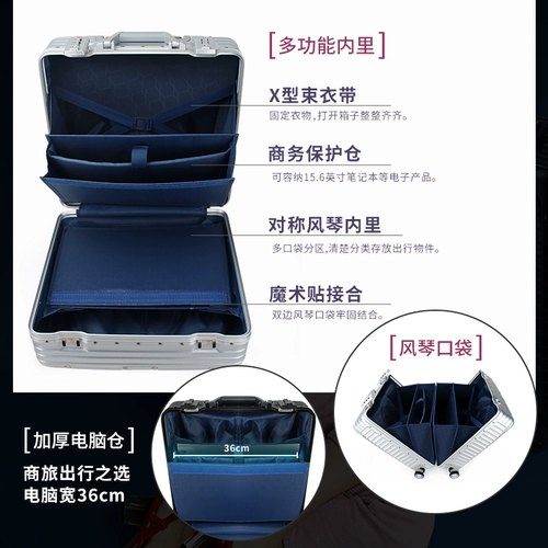 翻译官 Чемодан, ноутбук, 18 дюймов