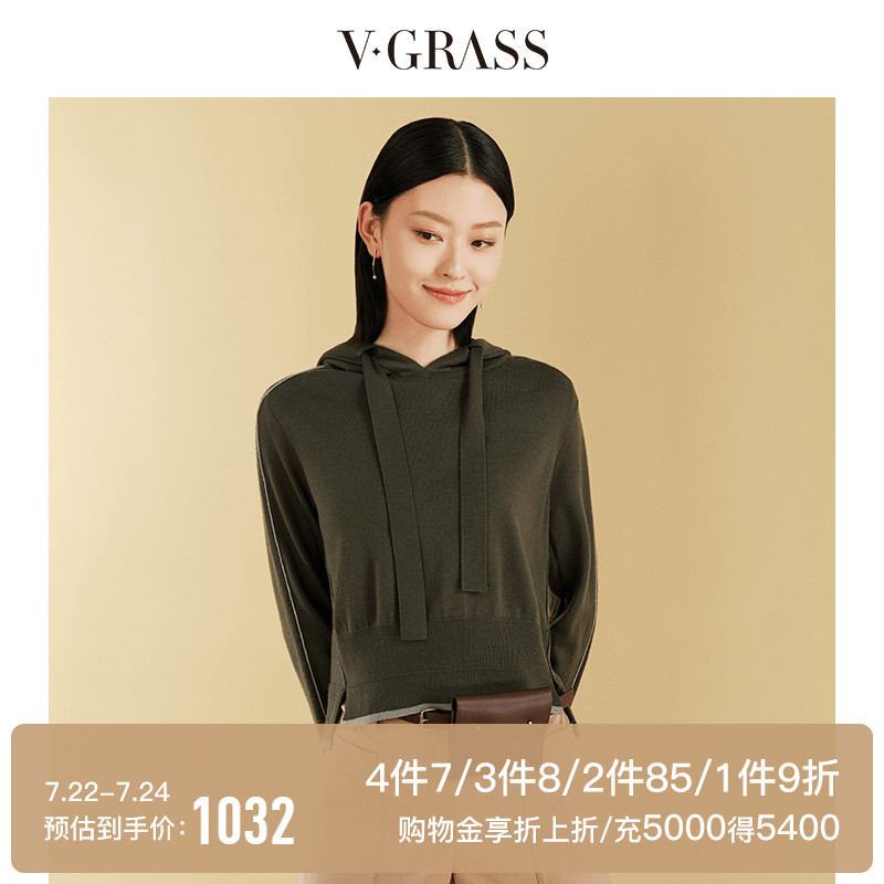 vgrass 2020 spring new lazy loose wool knitted sweater women VZTSL12030