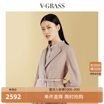 vgrass Vigna 2021 spring new slim wool blazer womens short VSWTL10780
