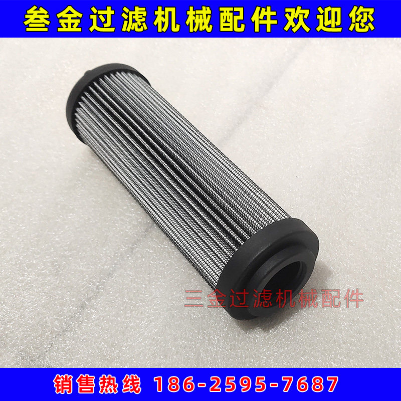 Фильтр mf1003a10nb,mf1002a25,mf1001p10nb 适用于mp filtri回油滤芯 Jade