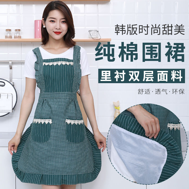 Pure cotton Home Kitchen Apron Waterproof Double cooking Oil-proof Fashion cute Princess Waistwaist Skirt Style Working Woman