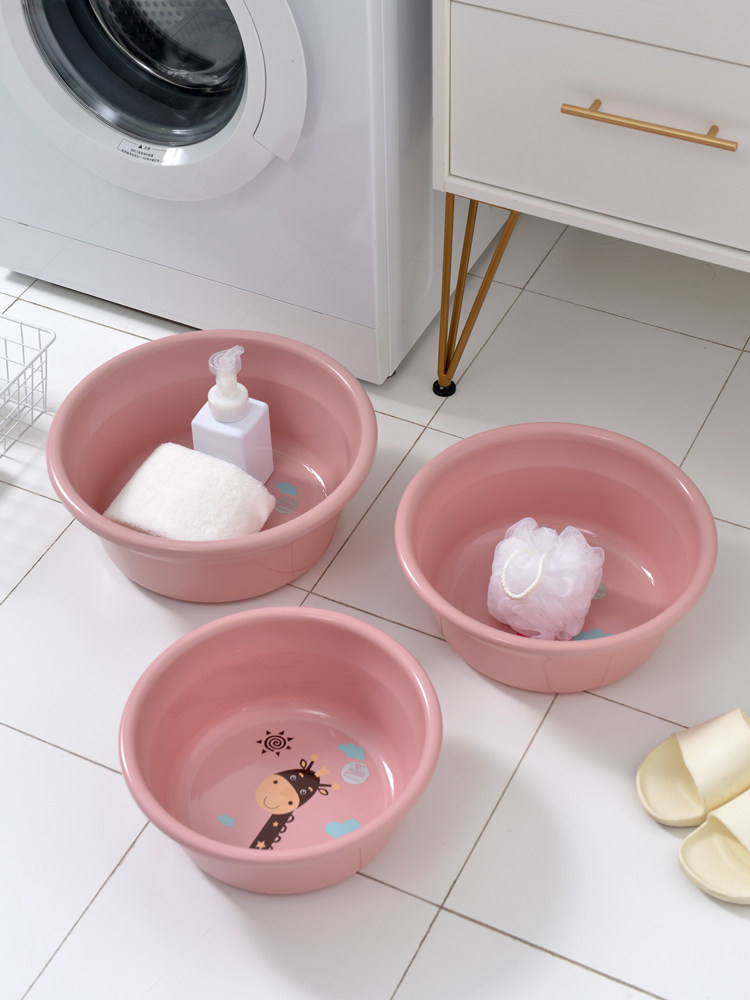 Washbasin Household large thickened foot washbasin Newborn child baby washbasin Student dormitory Plastic baby raspberry