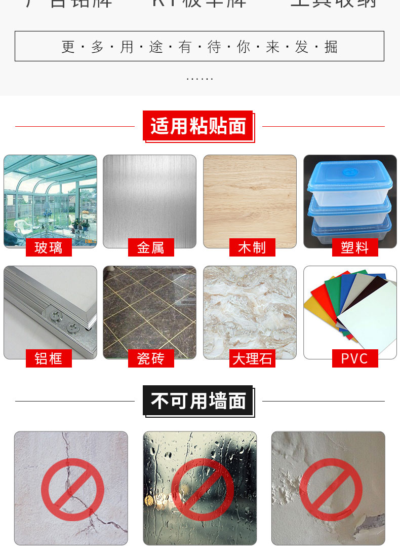 Keo hai mặt dày 0.8mm, cường lực, siêu mỏng, trong suốt, cố định vách kính, chịu nhiệt độ cao, không thấm nước, acrylic, không đánh dấu, keo hai mặt dùng cho biển hiệu quảng cáo trên xe hơi băng keo 2 mặt giá