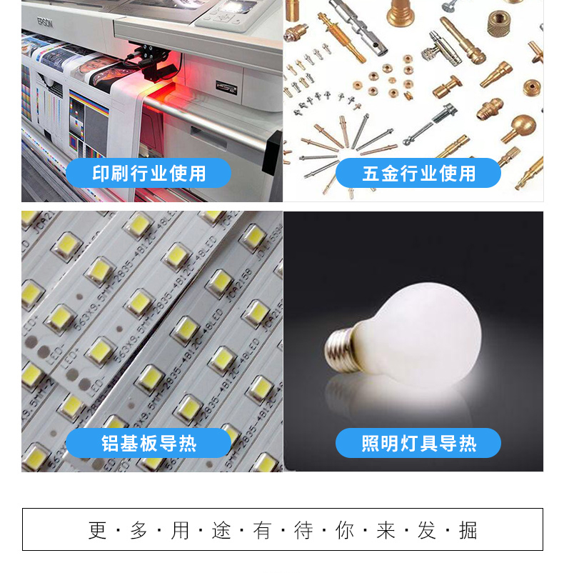 Băng Đức-Ý Băng keo hai mặt dẫn nhiệt Thanh đèn LED LCD TV Khuôn nhôm Chất liệu nhôm Máy tính Chip điện Tản nhiệt Tản nhiệt Miếng đệm cao su cách điện Sửa chữa Băng dính ở nhiệt độ cao băng keo 2 mặt xốp đen