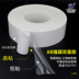 Băng keo hai mặt mạnh và yếu, PET siêu mỏng, dày 0,05mm, trong suốt, độ nhớt cao, không cặn, không dễ đứt, băng dính mạnh và yếu AB (hai mặt dính khác nhau, một mặt dính mạnh và dính yếu ở một mặt cai khac) băng dính 2 mặt đa năng 