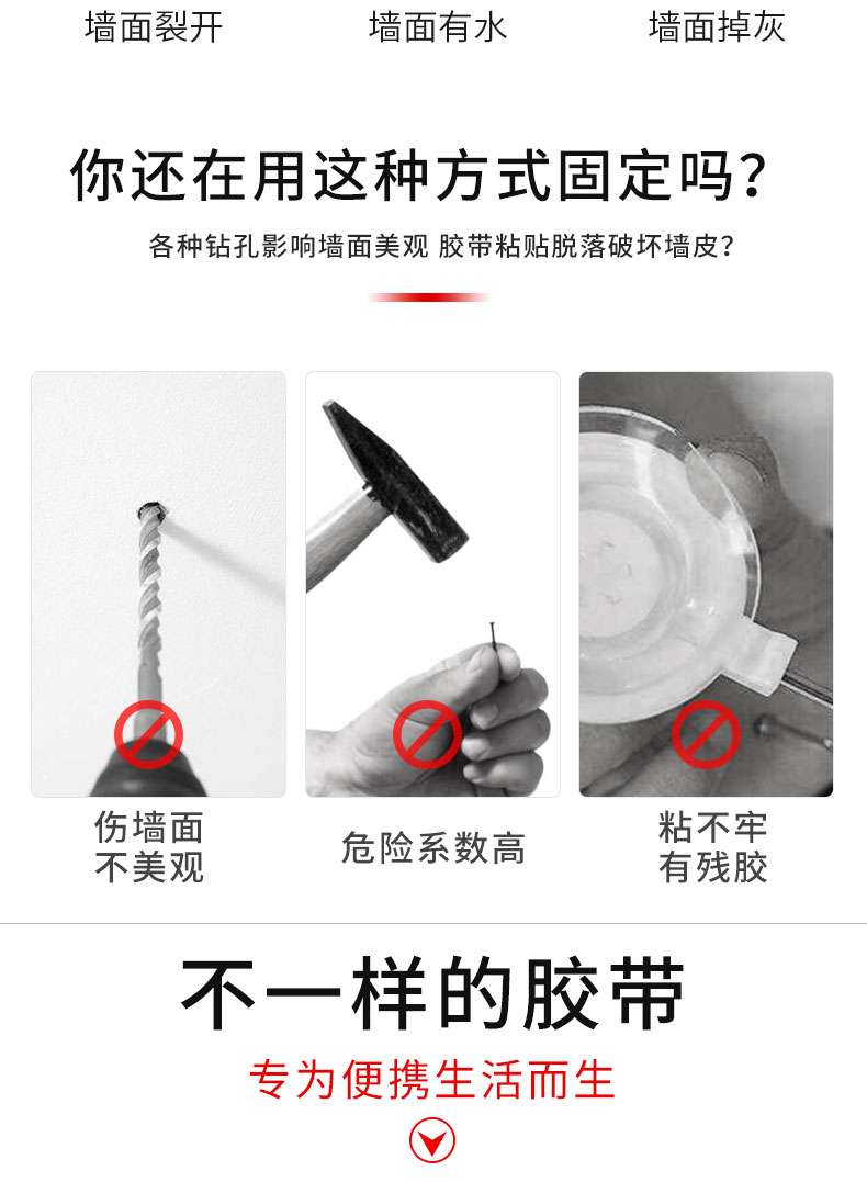 Keo hai mặt dày 0.8mm, cường lực, siêu mỏng, trong suốt, cố định vách kính, chịu nhiệt độ cao, không thấm nước, acrylic, không đánh dấu, keo hai mặt dùng cho biển hiệu quảng cáo trên xe hơi băng keo 2 mặt giá