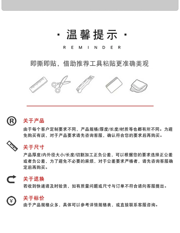 Băng keo nhôm dày, che chắn chịu nhiệt độ cao, băng che chắn bức xạ, sửa chữa giấy thiếc lá nhôm dẫn điện một mặt và chống rò rỉ dài 50 mét 	băng keo đồng dẫn điện băng dính nhôm chịu nhiệt