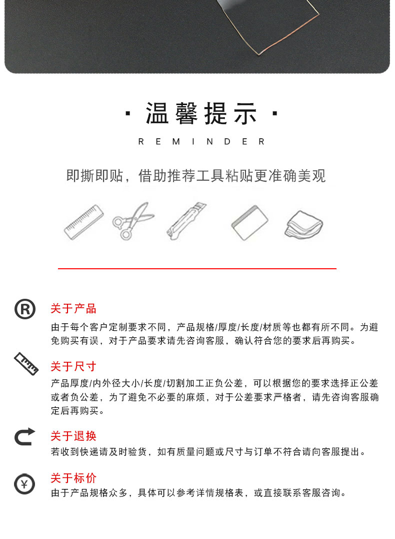 Keo hai mặt dày 0.8mm, cường lực, siêu mỏng, trong suốt, cố định vách kính, chịu nhiệt độ cao, không thấm nước, acrylic, không đánh dấu, keo hai mặt dùng cho biển hiệu quảng cáo trên xe hơi băng keo 2 mặt giá