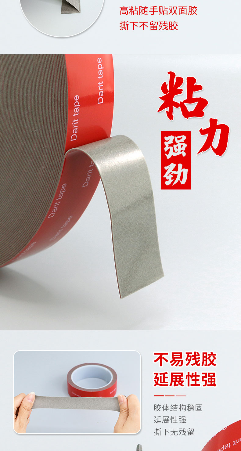Băng keo Đức-Ý Băng keo acrylic màu xám dày 0,8mm, độ dẻo cao, không thấm nước, chịu nhiệt độ cao, không để lại vết, băng keo hai mặt dày dùng để trang trí xe hơi, dài 33 mét băng dính 2 mặt màu xanh