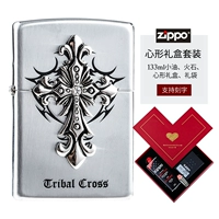 Серебряная подарочная коробка в форме сердца, комплект