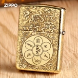 Zippo более легкая подлинная латунная броня резьба Будда Принт Будда Жизнь отправил мужской подарки настройщика ZP