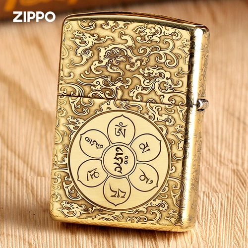 Zippo более легкая подлинная латунная броня резьба Будда Принт Будда Жизнь отправил мужской подарки настройщика ZP