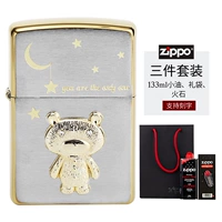 Комплект, с медвежатами, 3 предмета