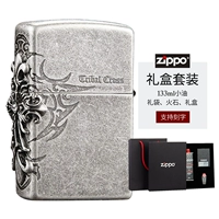 Древний серебряный кросс-классический бокс