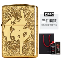 Доспеховая версия собственного комплекта Будды