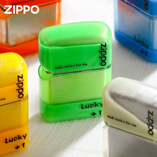 Оригинальная зажигалка, прозрачный акриловый комплект, модернизированная версия, подарок на день рождения