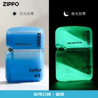 Синие ночи потокового песка [Spot Fast Hair] Одиночный махин не содержит масла