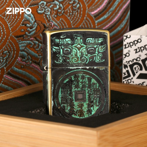 Бронзовая зажигалка, ветрозащитный комплект на керосине, подарок на день рождения