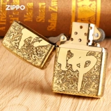 Zippo более легкая подлинная латунная броня резьба Будда Принт Будда Жизнь отправил мужской подарки настройщика ZP