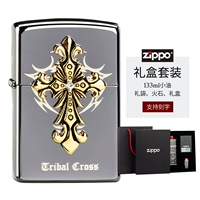 Черный ледяной пары-классический бокс-комплект