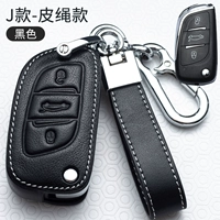 Черный стиль j- [отправка потерь по потерю защиты]