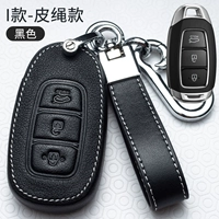 Черный i- [Экспортный анти-номерный номер]]