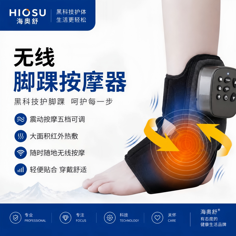 Ankle Massager Kneading Electric Heat Therapy Sprained Ankle Joint Vibration Physiotherapy Ankle Fracture Sprain Inflatable Ankle Brace Ankle Massager Kneading Electric Heat Therapy Sprained Ankle Joint Vibration Physiotherapy Ankle Fracture Sprain Inflatable Ankle Brace