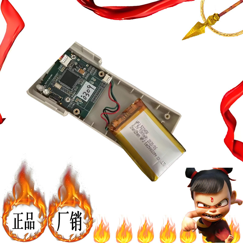 Suitable for Medix Bluetooth Battery 523450 3.7V 1000Mah, Dedicated for Ecg Bluetooth Devices