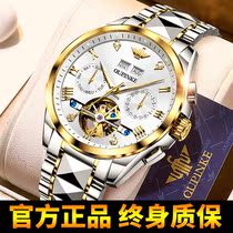 Mens Watches Mens Swiss European Brand New Hollow Famous Watches Tourbillon Automatic Mechanical Watch Top Ten