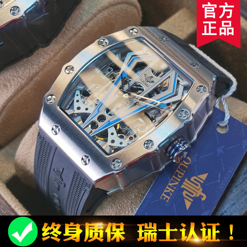 Swiss European brand famous watch watch men's hollow automatic mechanical watch waterproof trend luminous top ten