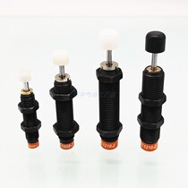 Oil pressure buffer SAT SAC 0806 1005 1005 1210 1210 1412 2020 2050 2525C N