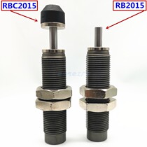 SMC-type oil pressure buffer RB RBC 0604 0805 0806 1006 1007 1210 1210