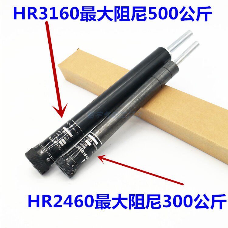 HTCEC Hydraulic Oil Damper Stabilizer SR HR RB24 15 30 60 80 100 120 A 62