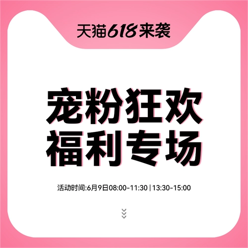 Source Factory Spot за секунды!Поддержка 7 дней без причины для возвращения!Сумки сняты здесь!ПересечениеПересечение