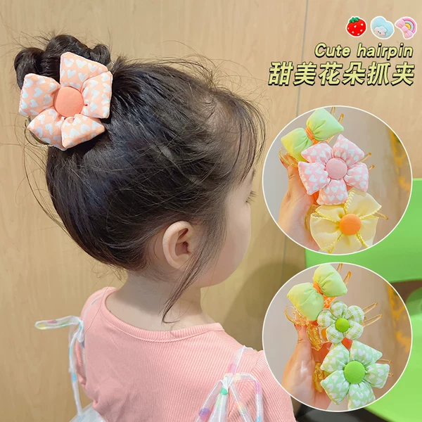 Товары от 森兔旗舰店