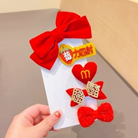 5 #berry мощный набор из 5 предметов