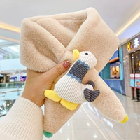 2# абрикосовая утка