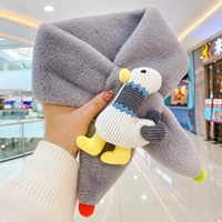 5# Серый утенка