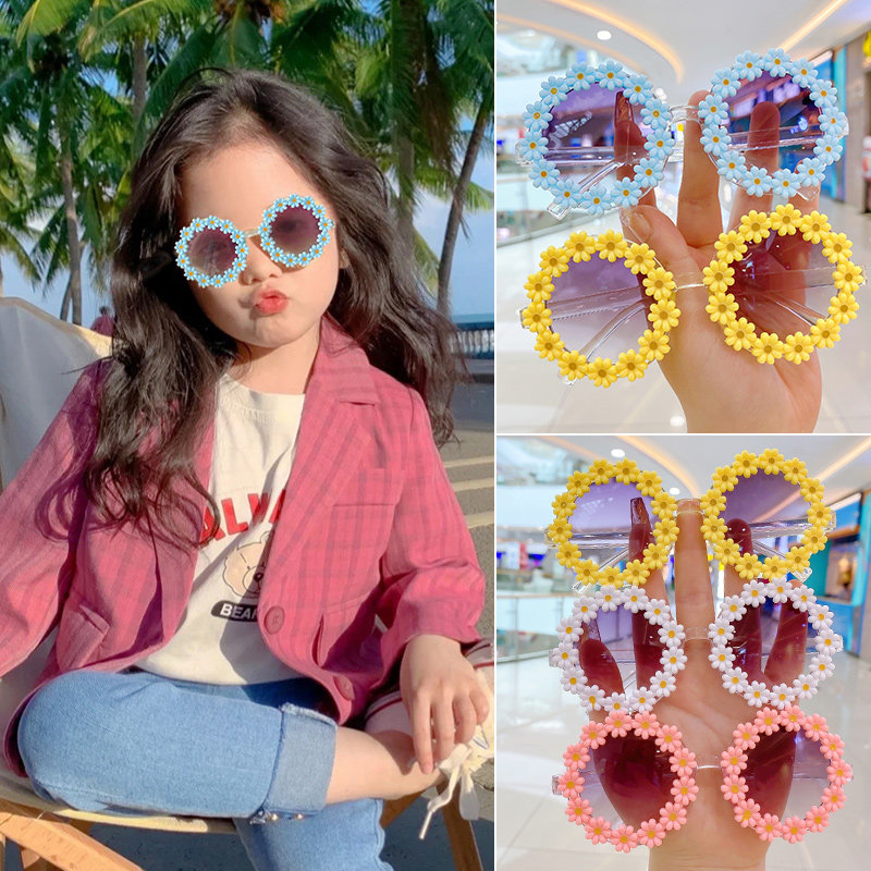 Children's sunglasses cute sunglasses shading sun flowers girls baby women's anti-UV wave fashion glasses toys-Taobao